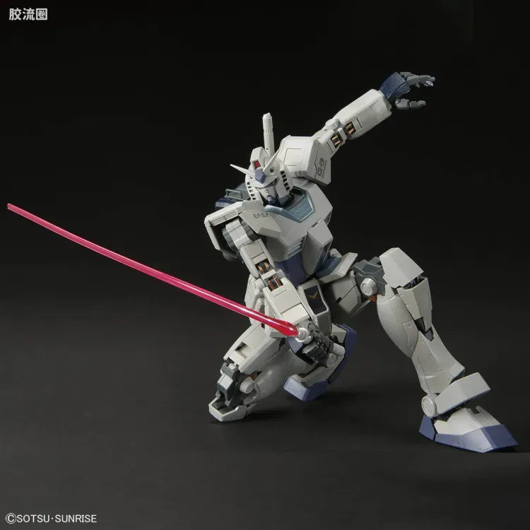 Bandai MG 1/100 RX-78-3 G-3 Gundam Ver.3.0 (The Gundam Base Limited)