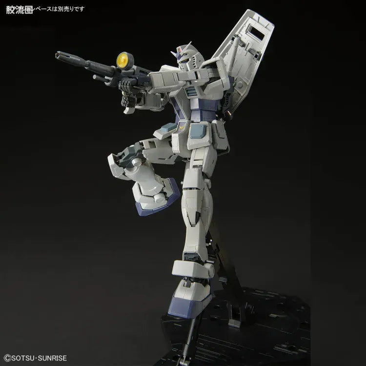 Bandai MG 1/100 RX-78-3 G-3 Gundam Ver.3.0 (The Gundam Base Limited)