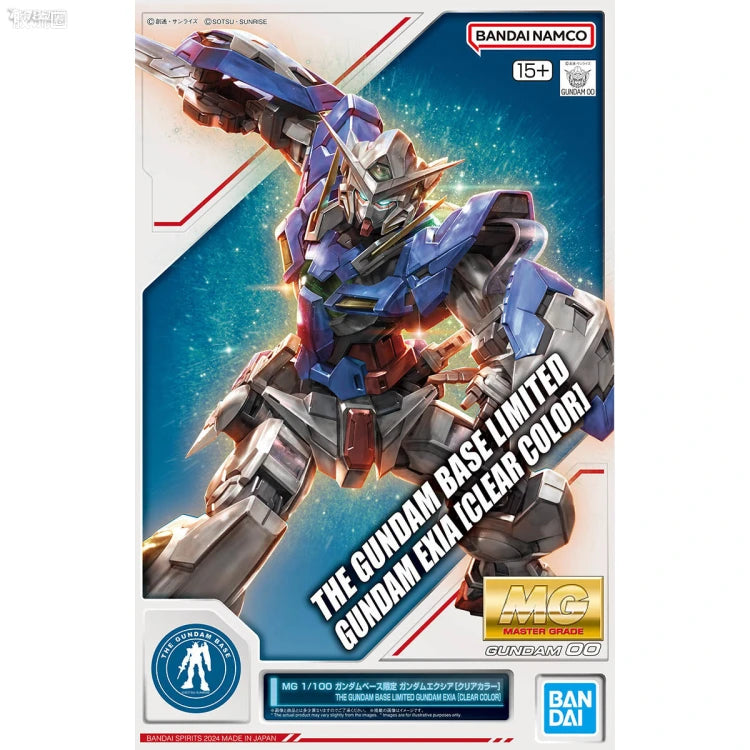 Bandai MG 1/100 Gundam Exia [Clear Color] (The Gundam Base Limited)