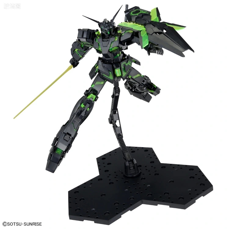 The Gundam Base Limited MG 1/100 Unicorn Gundam [Recirculation Color / Clear Neon Green]