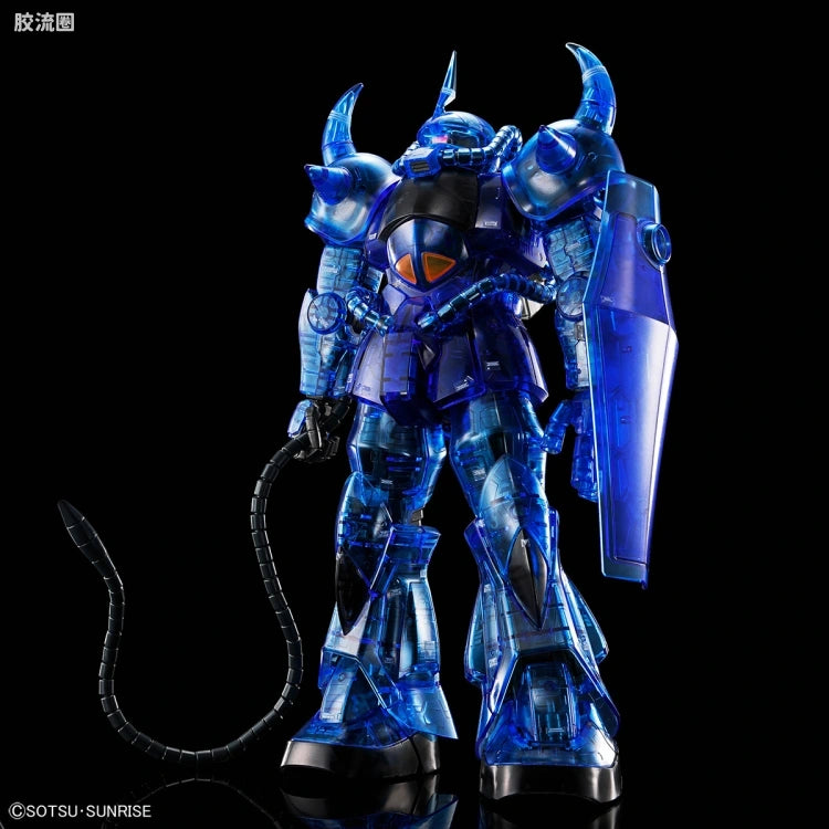 MG 1/100 Gouf Ver.2.0 (Clear Color)