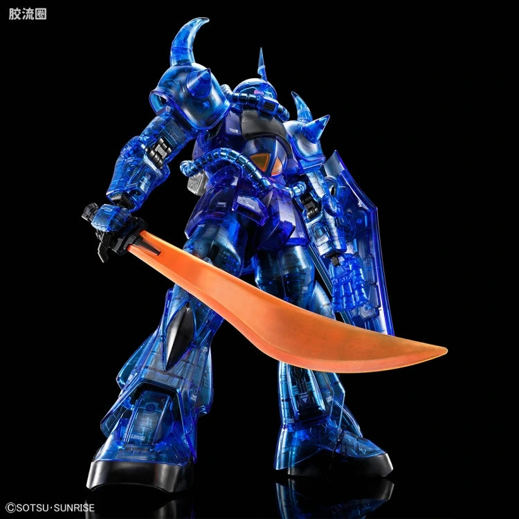 MG 1/100 Gouf Ver.2.0 (Clear Color)