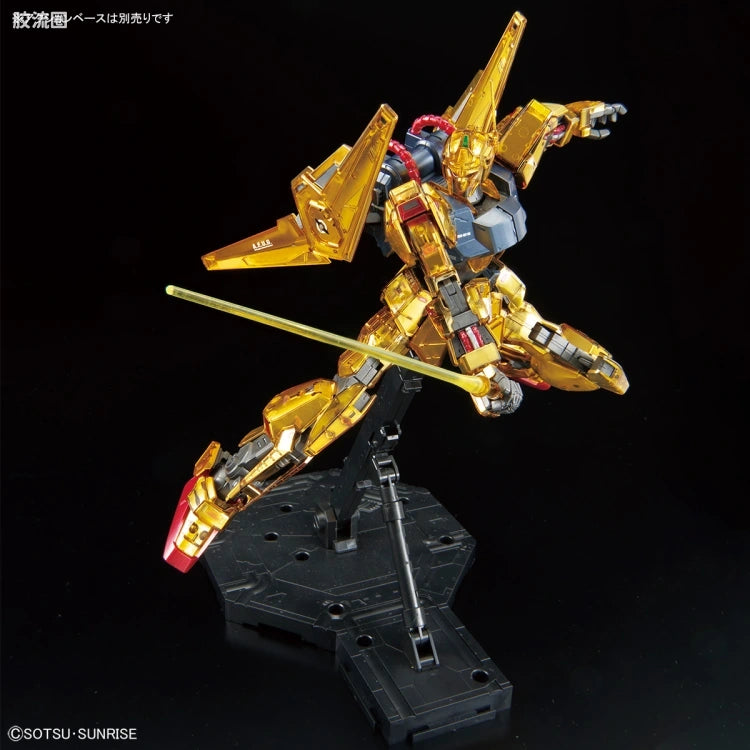 The Gundam Base Limited MG 1/100 Hyaku Shiki Ver.2.0 [Mechanical Core Plating]