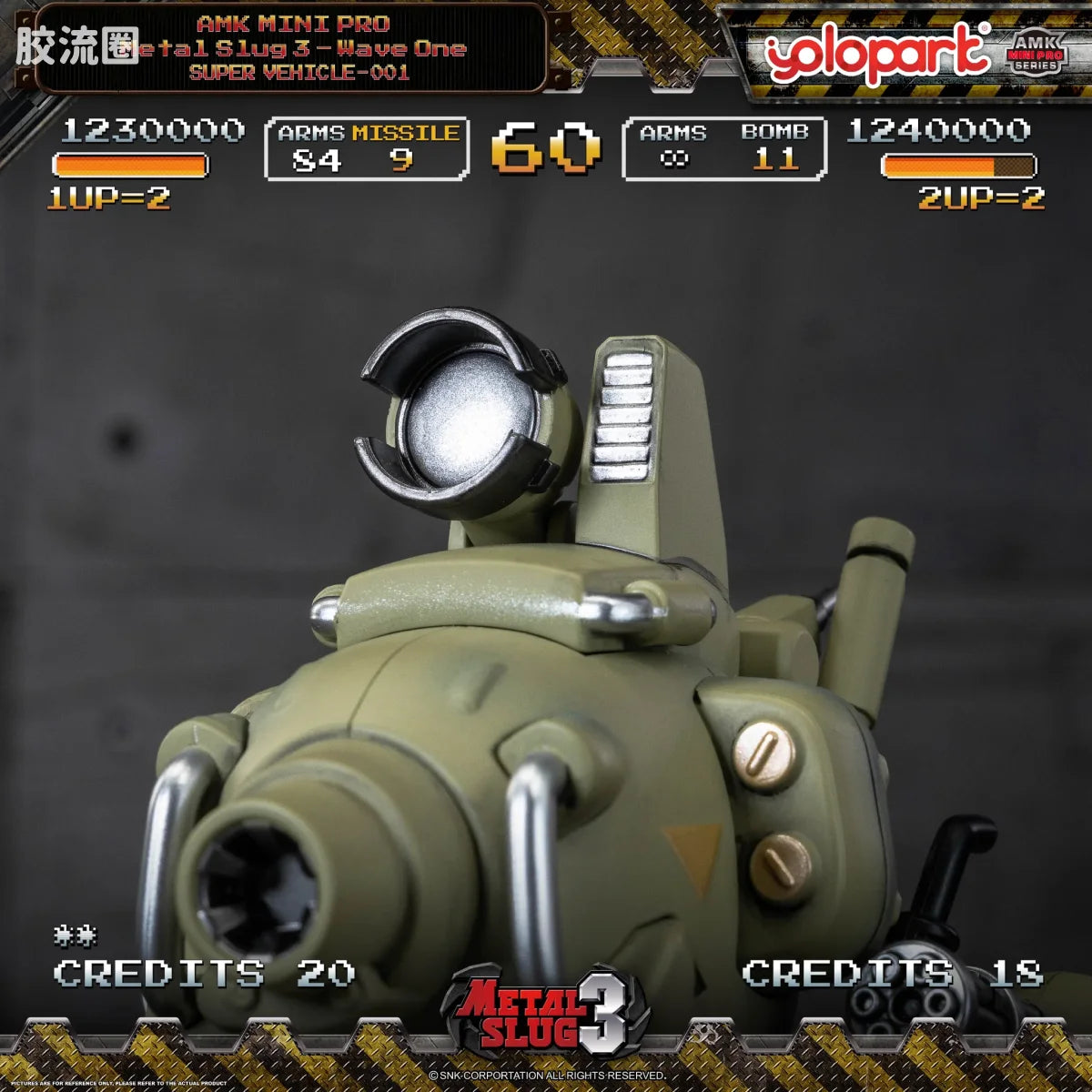 YOLOPARK Amk Mini Pro Series Metal Slug