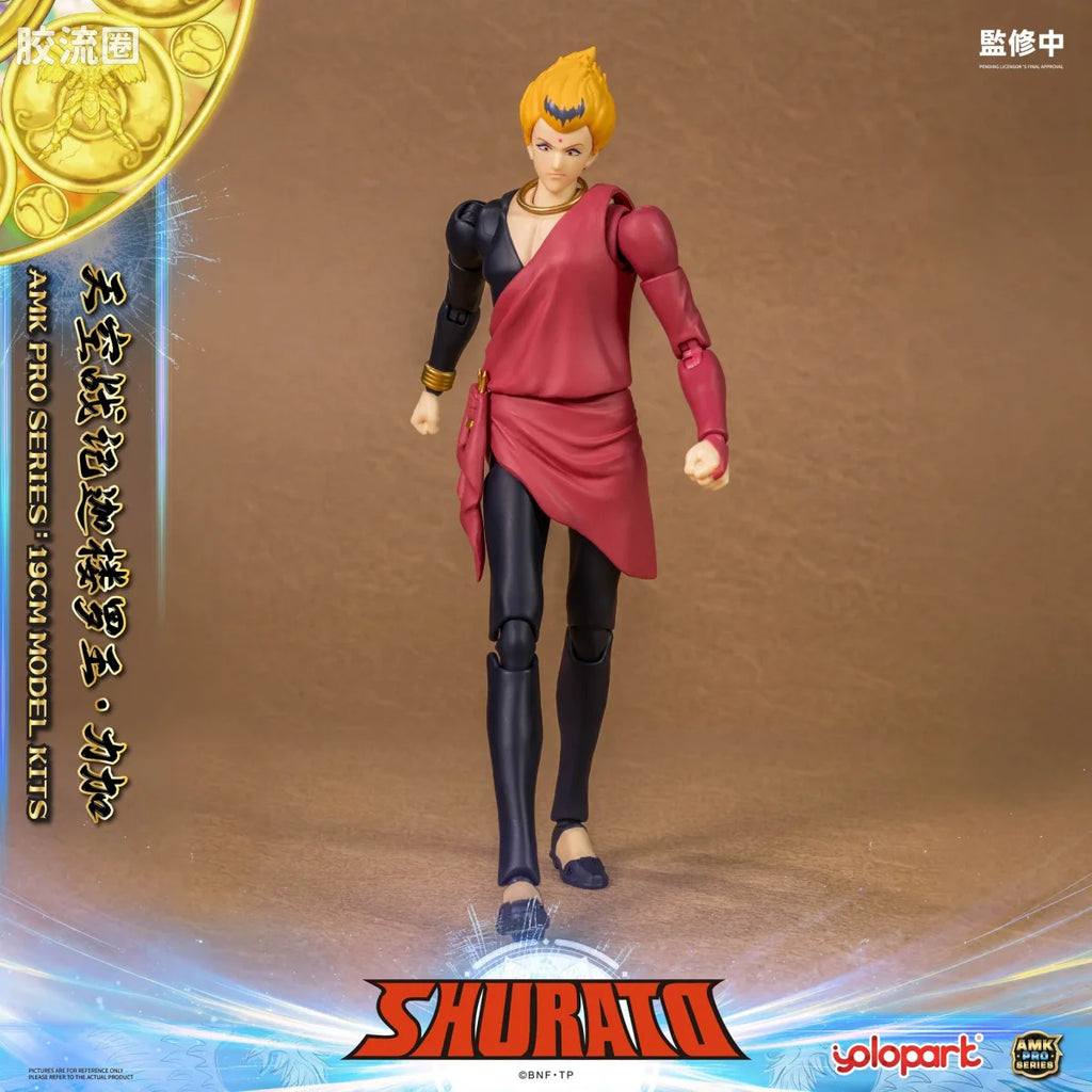 YOLOPARK Rpe Order Shurato Amk Pro Series Reiga Model Kit