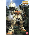 Bandai MG 1/100 RGM-79[G] GM Ground Type