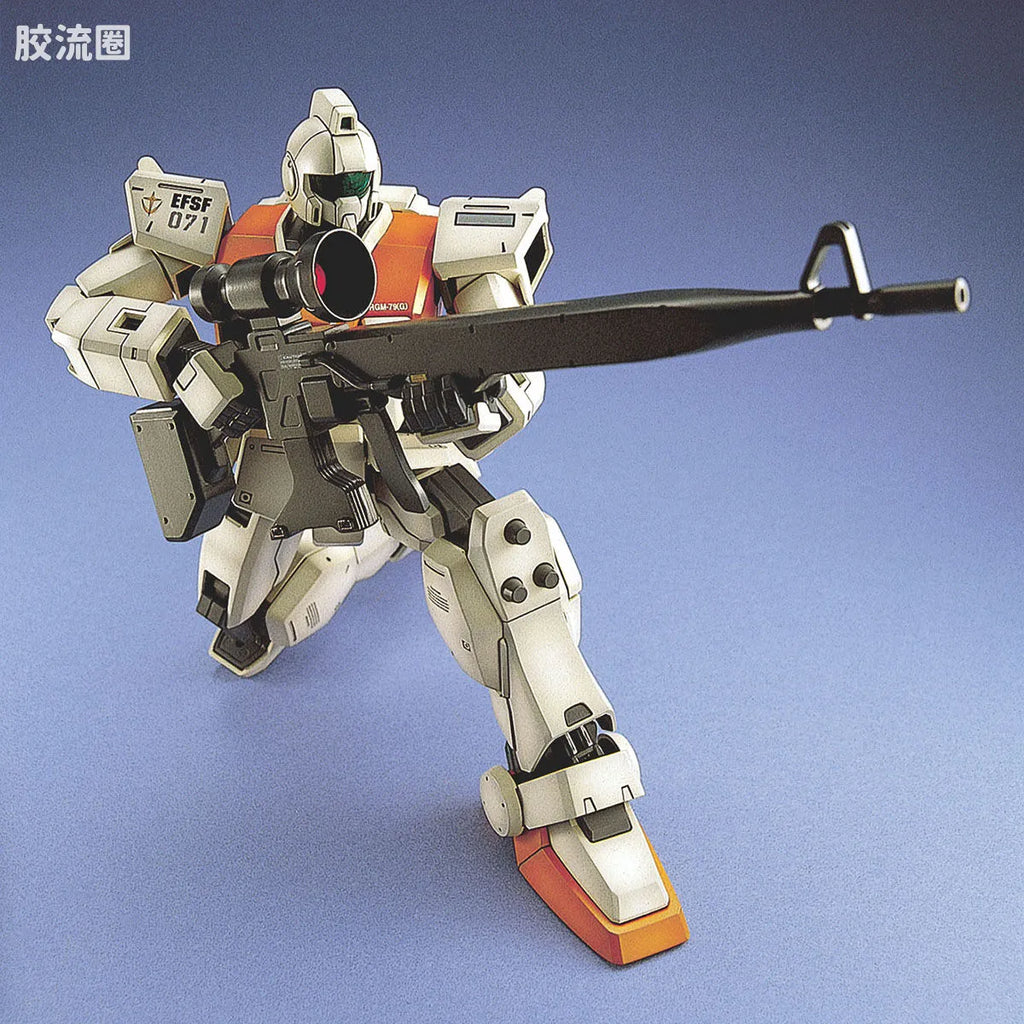 Bandai MG 1/100 RGM-79[G] GM Ground Type