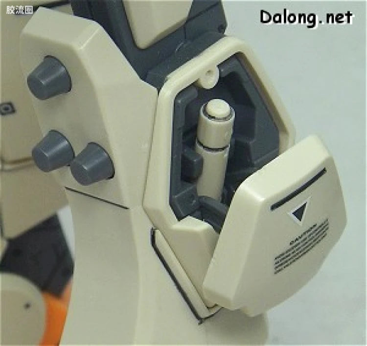 Bandai MG 1/100 RGM-79[G] GM Ground Type