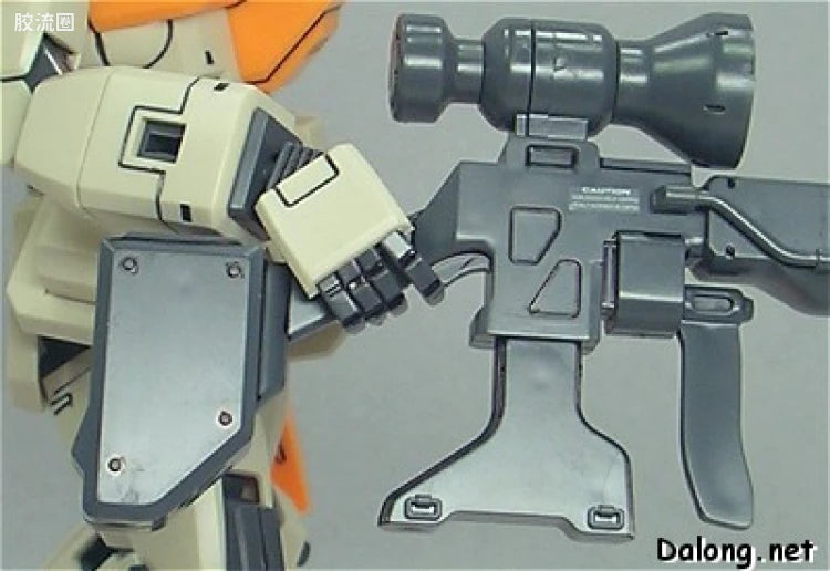 Bandai MG 1/100 RGM-79[G] GM Ground Type
