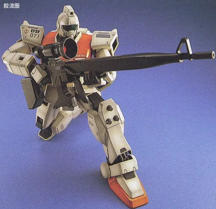 Bandai MG 1/100 RGM-79[G] GM Ground Type