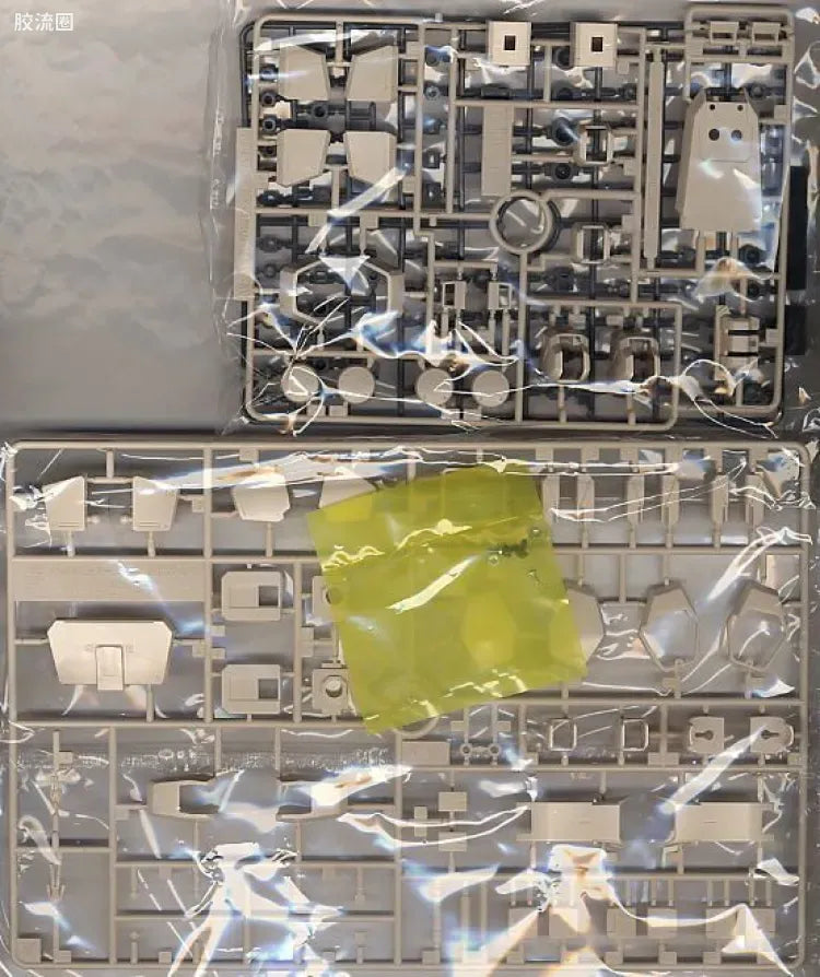 Bandai MG 1/100 RGM-79[G] GM Ground Type