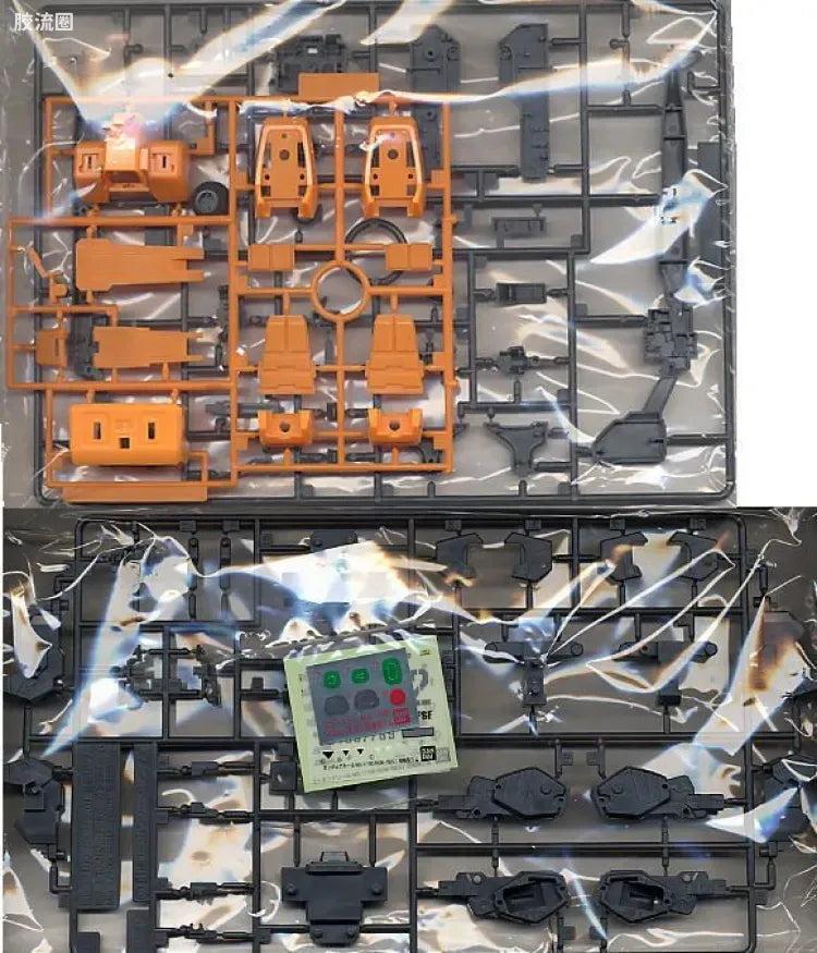 Bandai MG 1/100 RGM-79[G] GM Ground Type