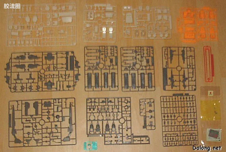 Bandai MG 1/100 RGM-79[G] GM Ground Type