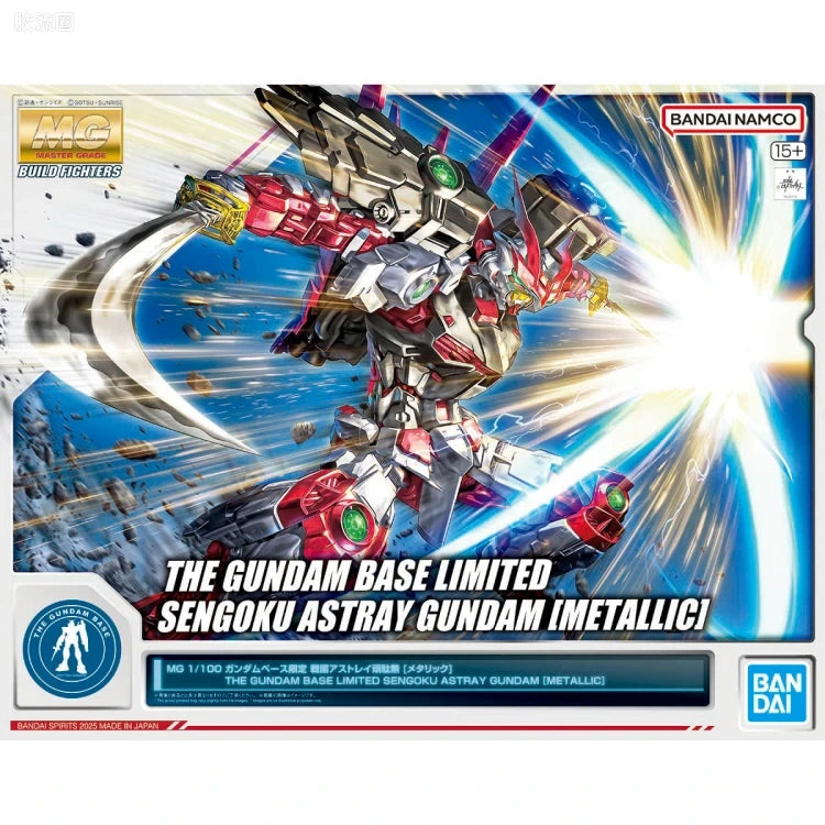 MG 1/100 Sengoku Astray Gundam [Metallic]