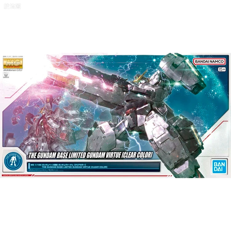 MG 1/100 Gundam Virtue [Clear Color]