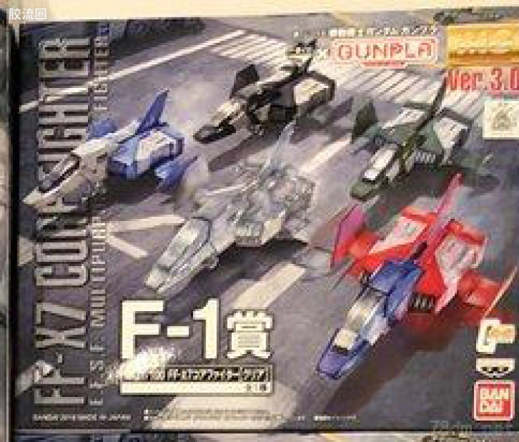 Bandai MG 1/100 FF-X7 Core Fighter [Clear]