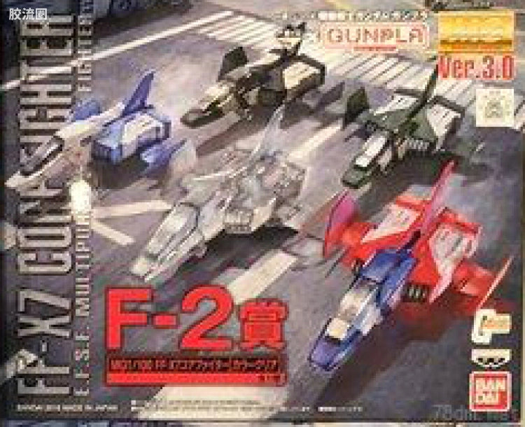 Bandai MG 1/100 FF-X7 Core Fighter [Color Clear]