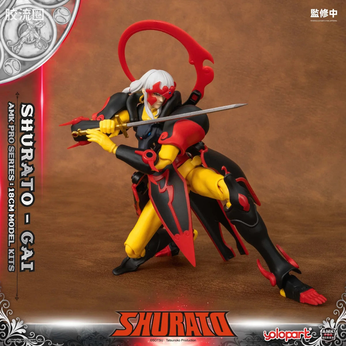 YOLOPARK Amk Pro Series Shurato Yasha Oh Gai Model Kit