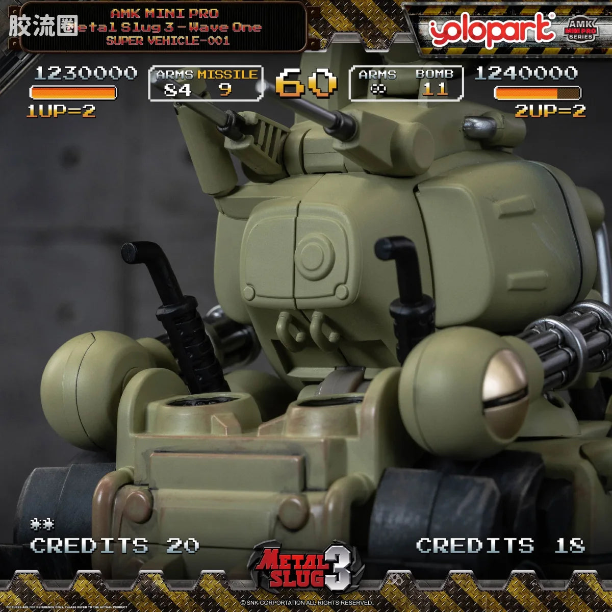YOLOPARK Amk Mini Pro Series Metal Slug