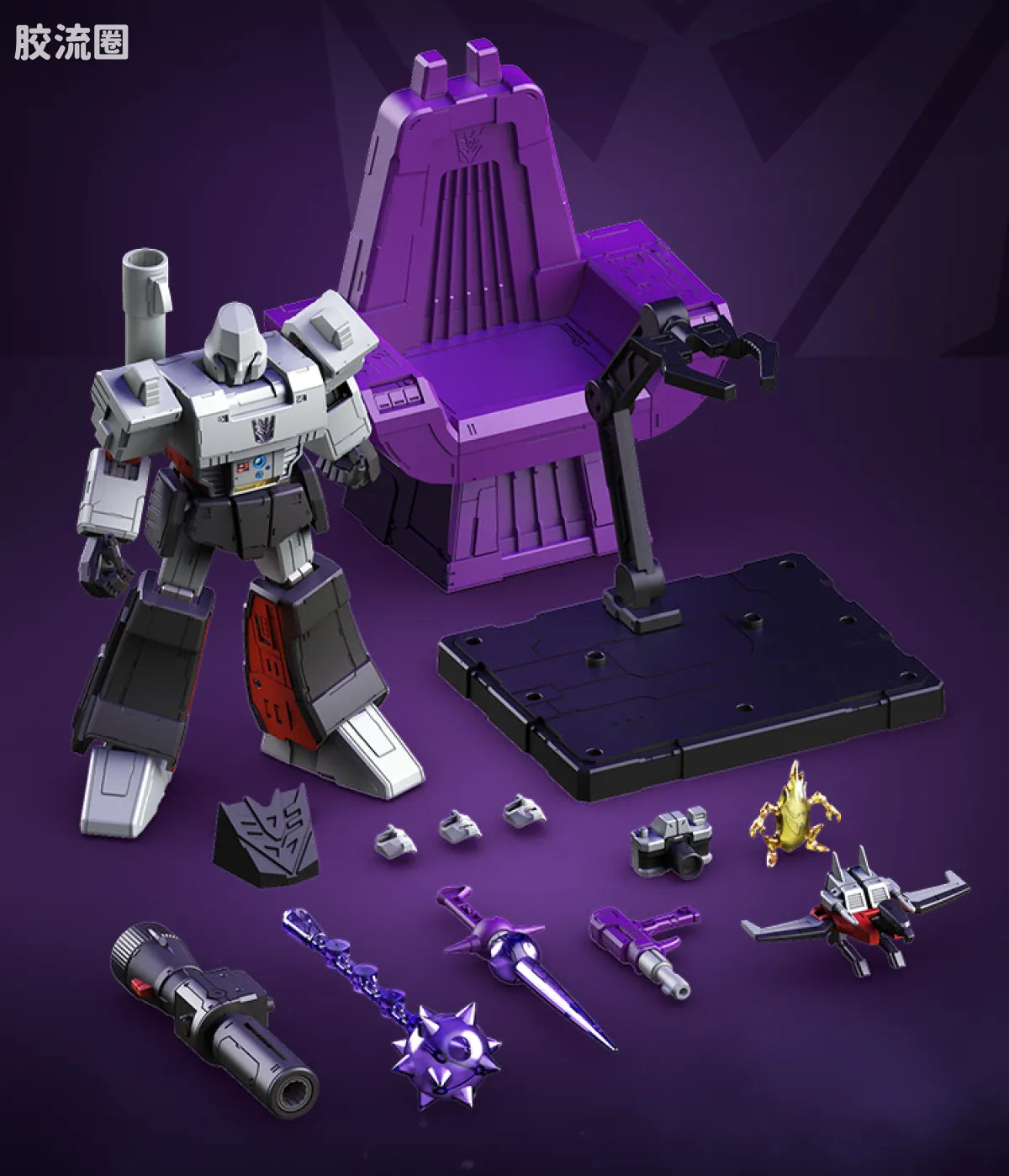 Blokees Transformers Action Edition 02 - G1 Megatron