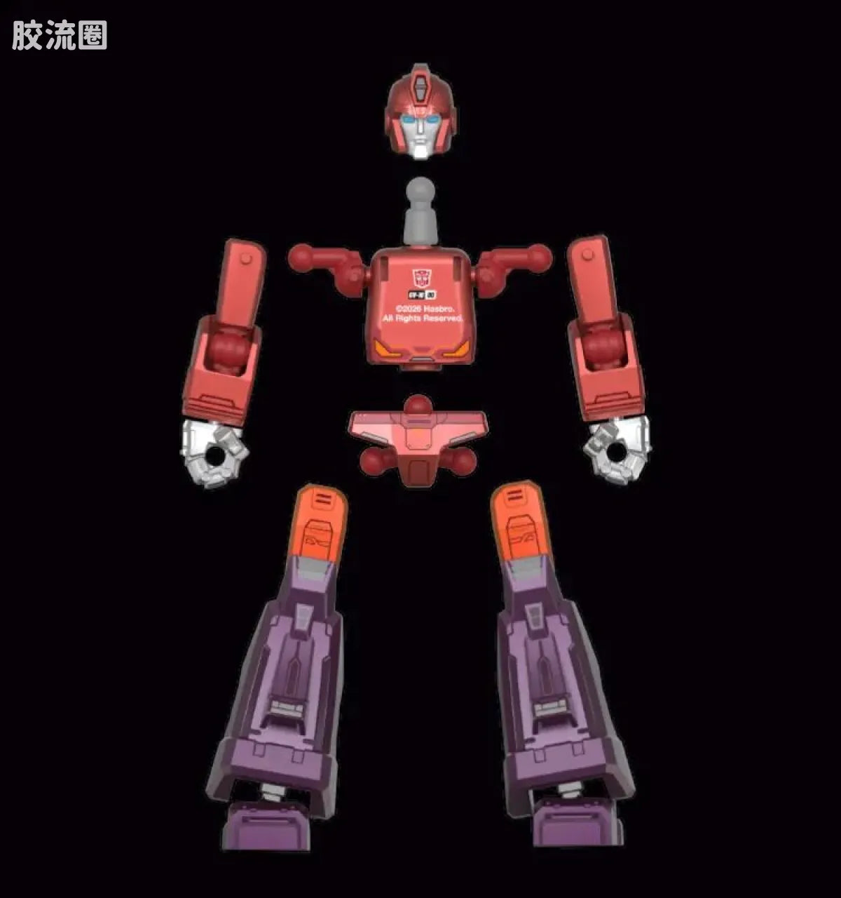 Blokees Transformers Galaxy Version 10 One Shall Stand