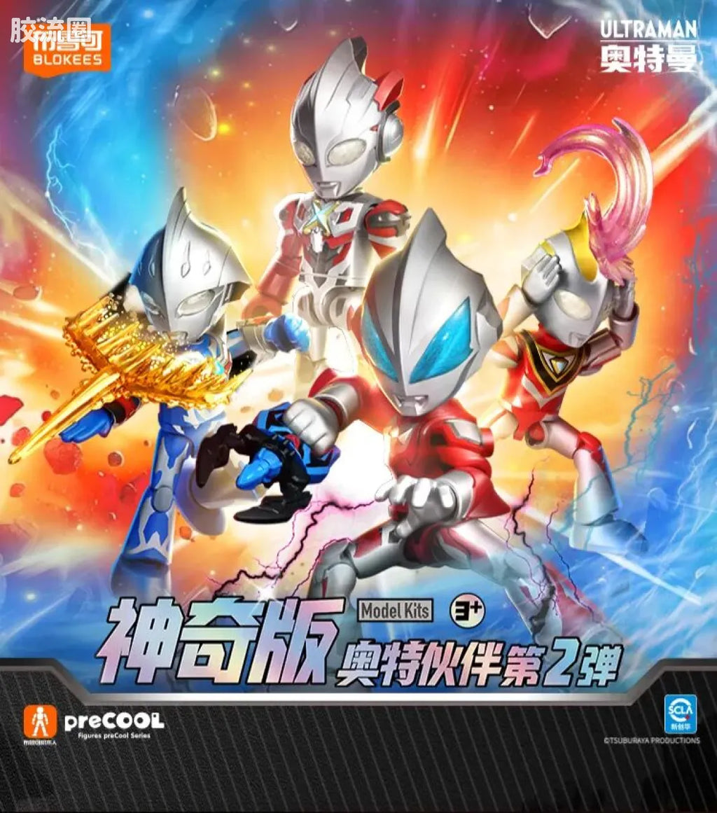 BLOKEES Ultraman PreCOOL Series Vol.2