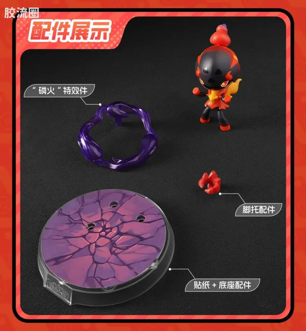 Blokees Pokemon Classic Ver S (source 155133)