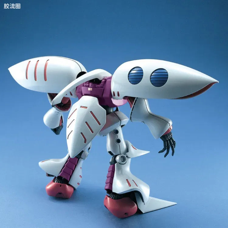 Bandai MG 1/100 AMX-004 Qubeley
