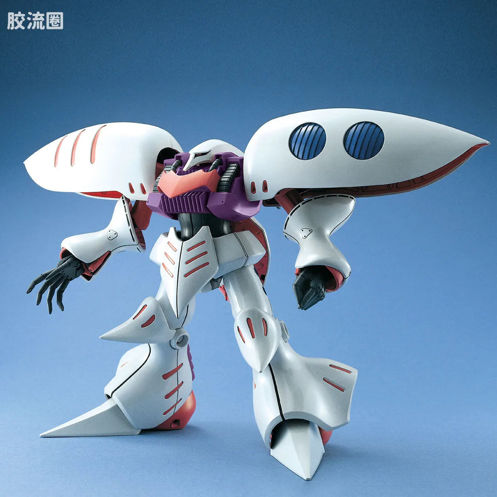 Bandai MG 1/100 AMX-004 Qubeley