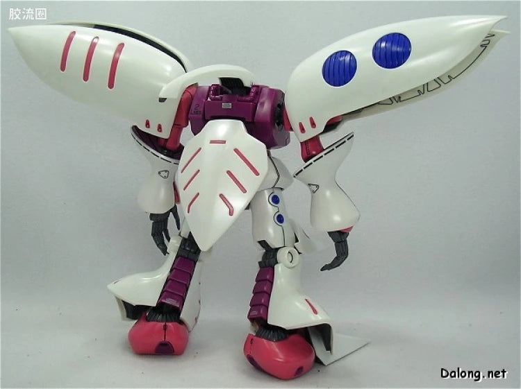 Bandai MG 1/100 AMX-004 Qubeley