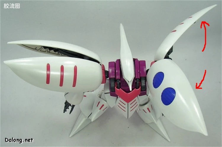 Bandai MG 1/100 AMX-004 Qubeley