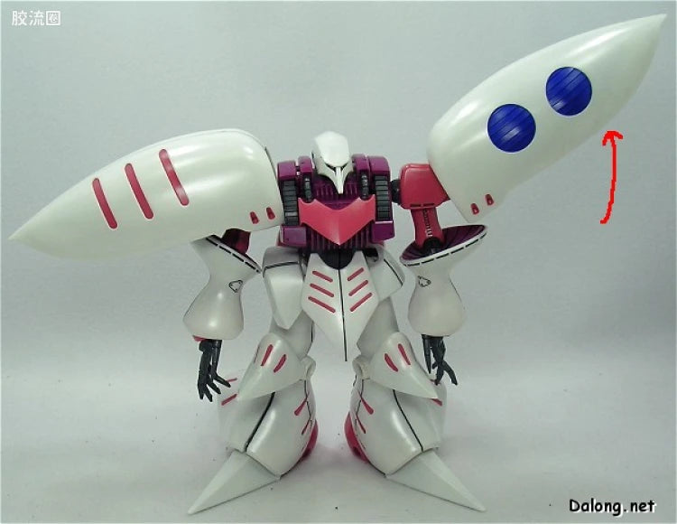 Bandai MG 1/100 AMX-004 Qubeley