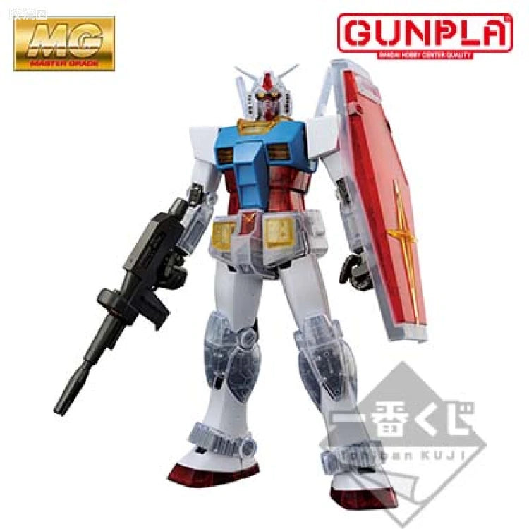MG 1/100 RX-78-2 Gundam Ver.2.0 [Solid Clear Reverse]