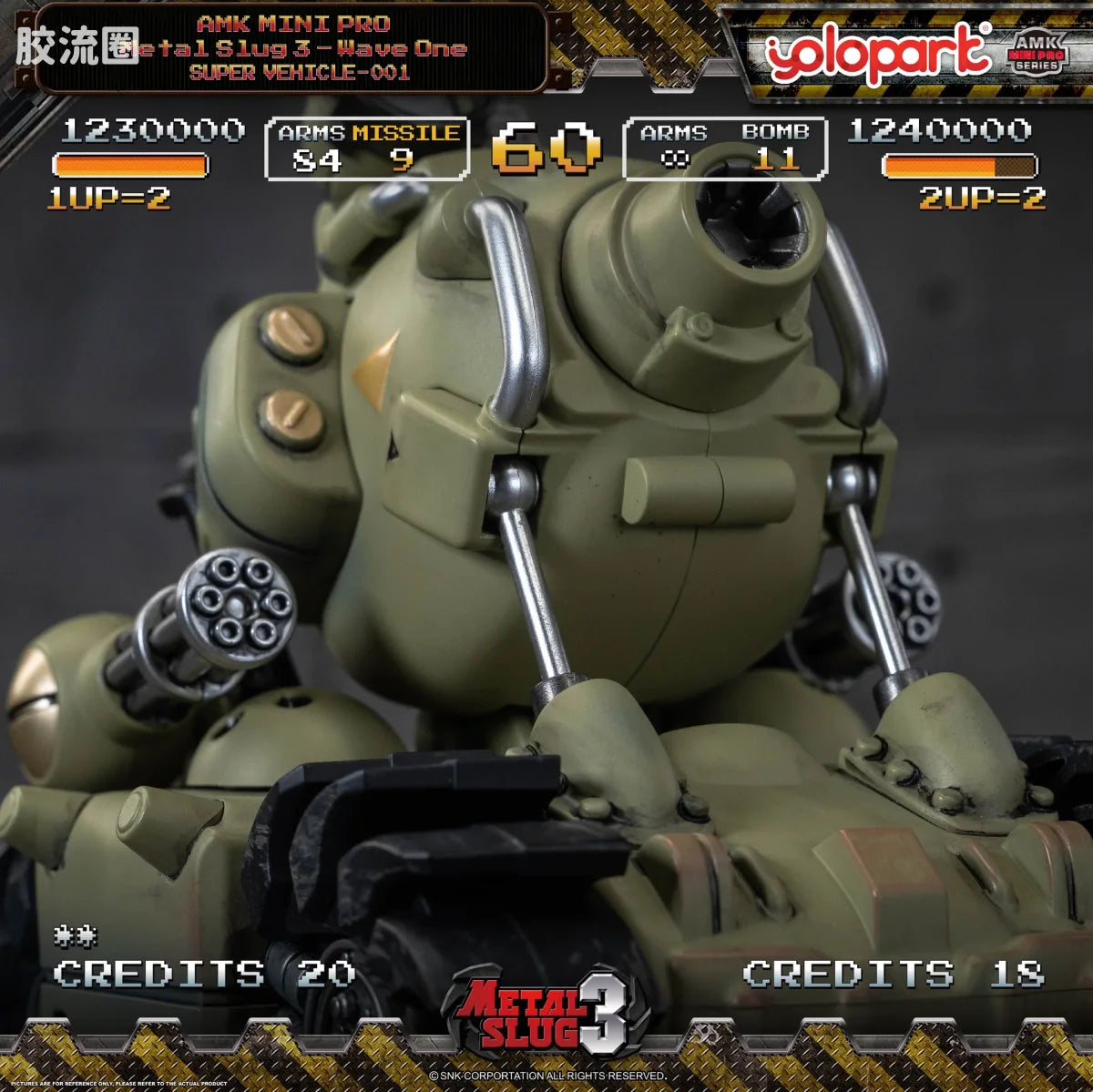 YOLOPARK Amk Mini Pro Series Metal Slug
