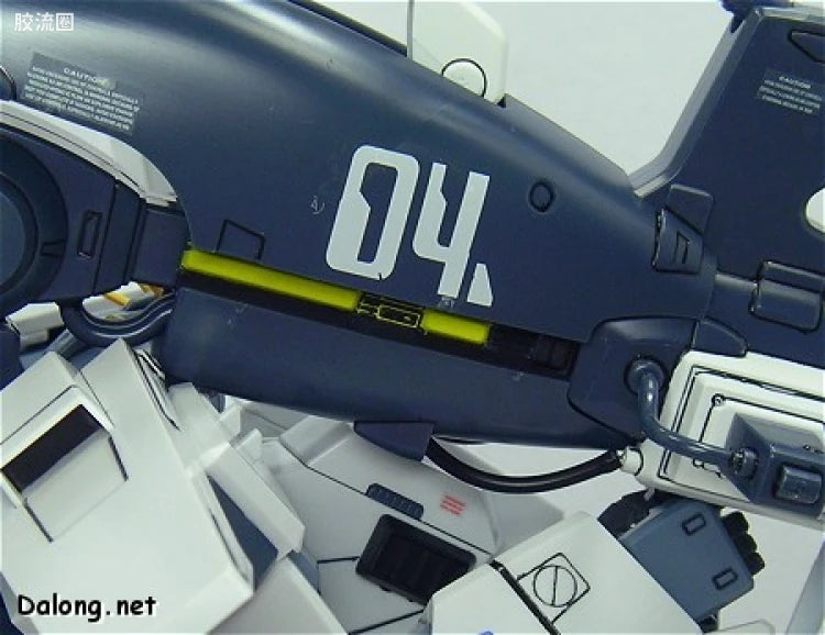 Bandai MG 1/100 FA-010A FAZZ