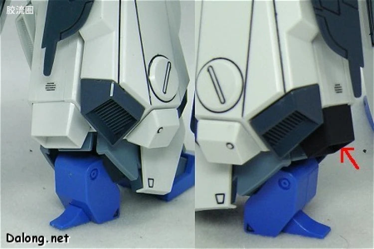 Bandai MG 1/100 FA-010A FAZZ
