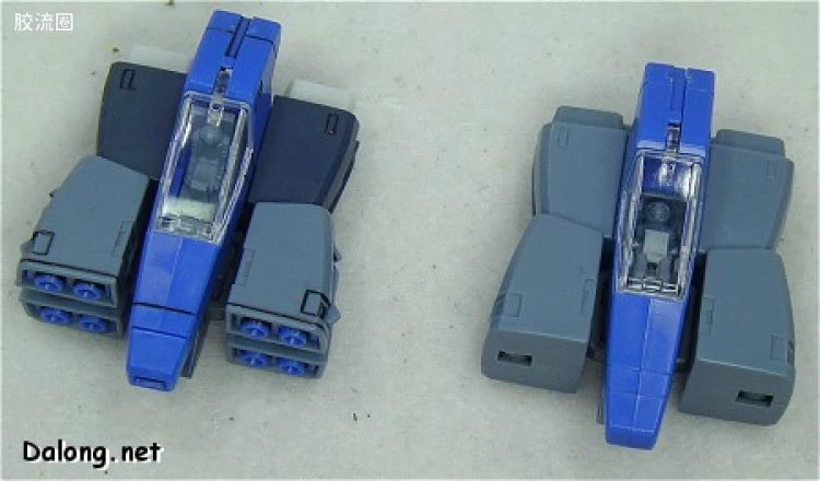 Bandai MG 1/100 FA-010A FAZZ