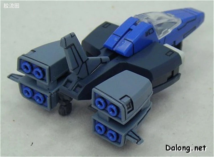 Bandai MG 1/100 FA-010A FAZZ