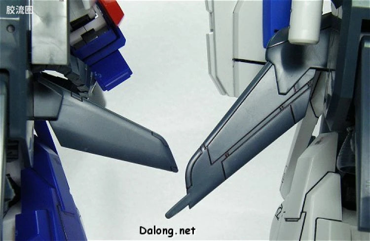 Bandai MG 1/100 FA-010A FAZZ