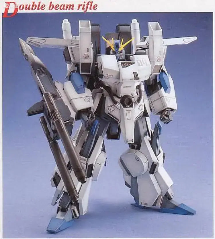 Bandai MG 1/100 FA-010A FAZZ