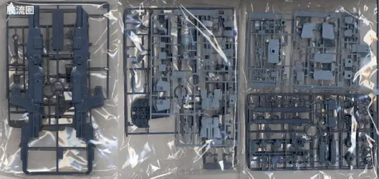 Bandai MG 1/100 FA-010A FAZZ