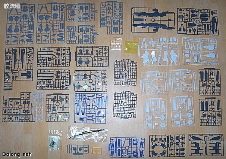 Bandai MG 1/100 FA-010A FAZZ