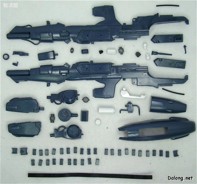 Bandai MG 1/100 FA-010A FAZZ
