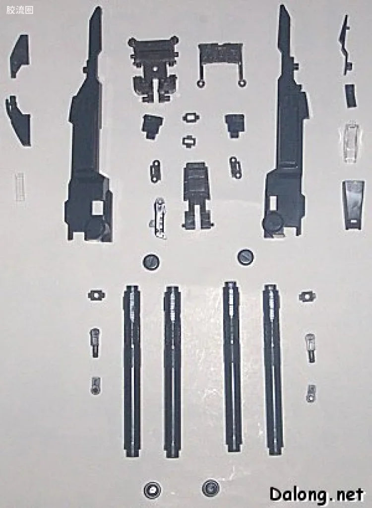 Bandai MG 1/100 FA-010A FAZZ