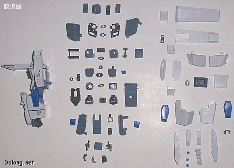 Bandai MG 1/100 FA-010A FAZZ