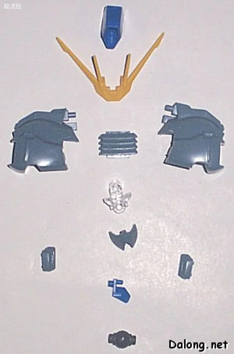 Bandai MG 1/100 FA-010A FAZZ