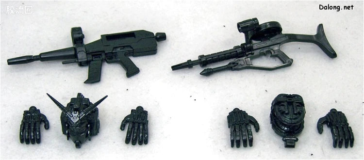 Bandai 1/100 MG Version Up Parts Set (4pcs)