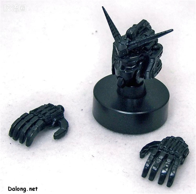 Bandai 1/100 MG Version Up Parts Set (4pcs)