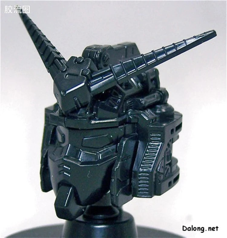 Bandai 1/100 MG Version Up Parts Set (4pcs)