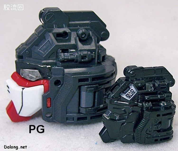 Bandai 1/100 MG Version Up Parts Set (4pcs)